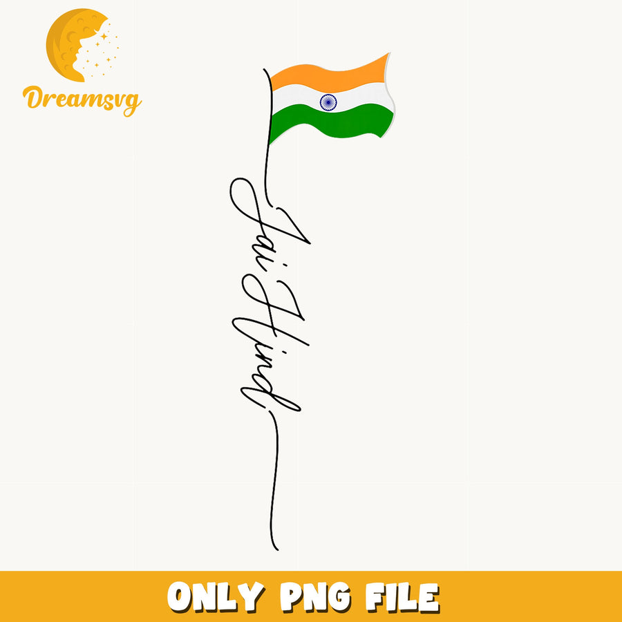 Jai Hind India Flag Pole PNG, Indian Independence Day, Patriotic PNG