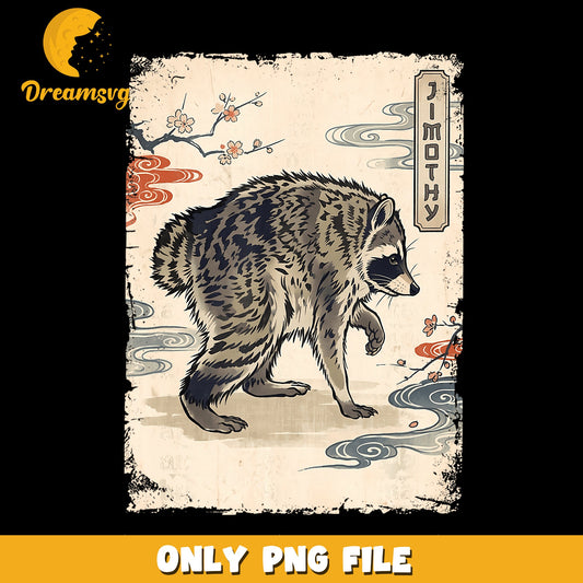 Japanese Ukiyo-e Raccoon Jimothy PNG, Cherry Blossom Art, Vintage PNG