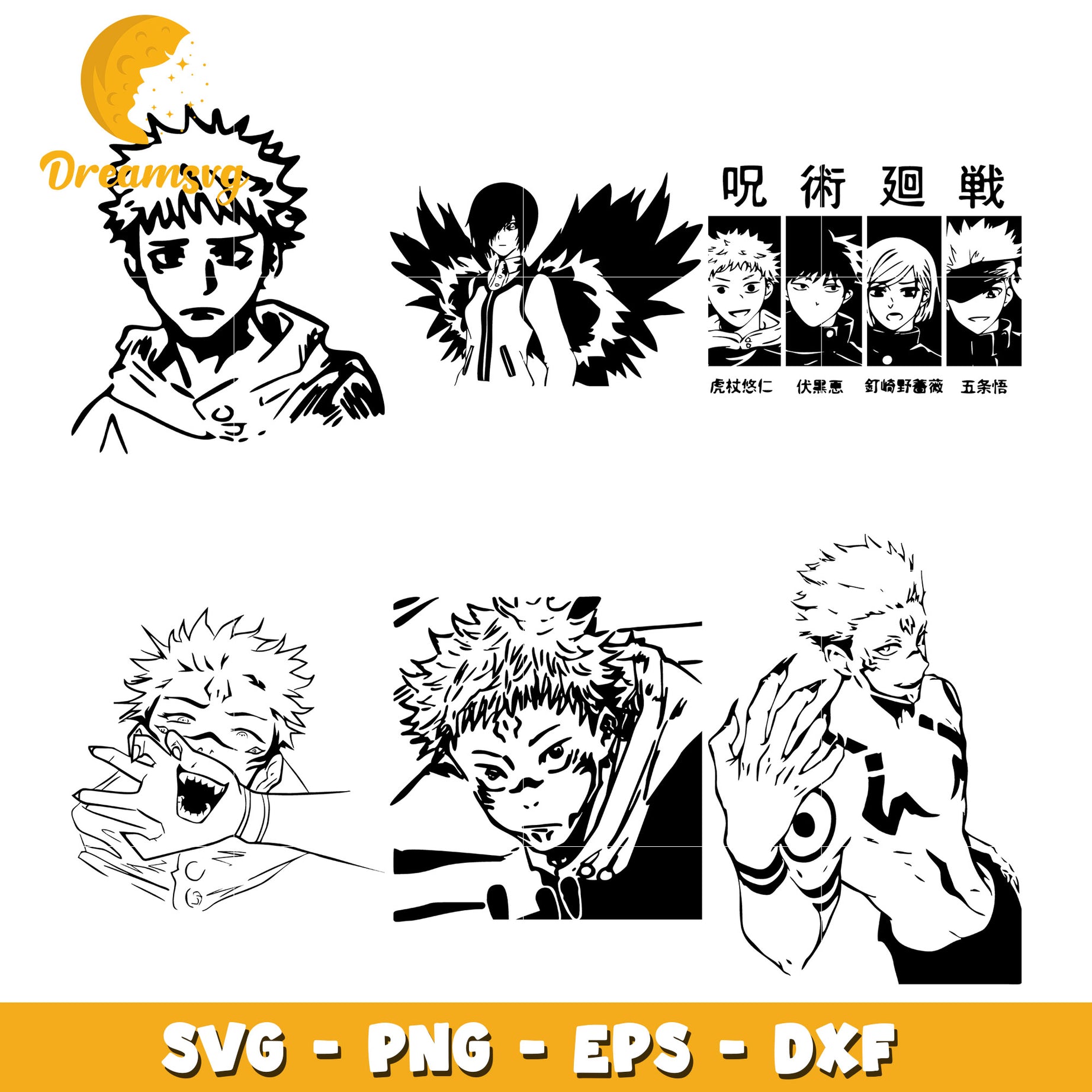 Itadori yuji sukuna black white bundle svg, anime sukuna​ svg