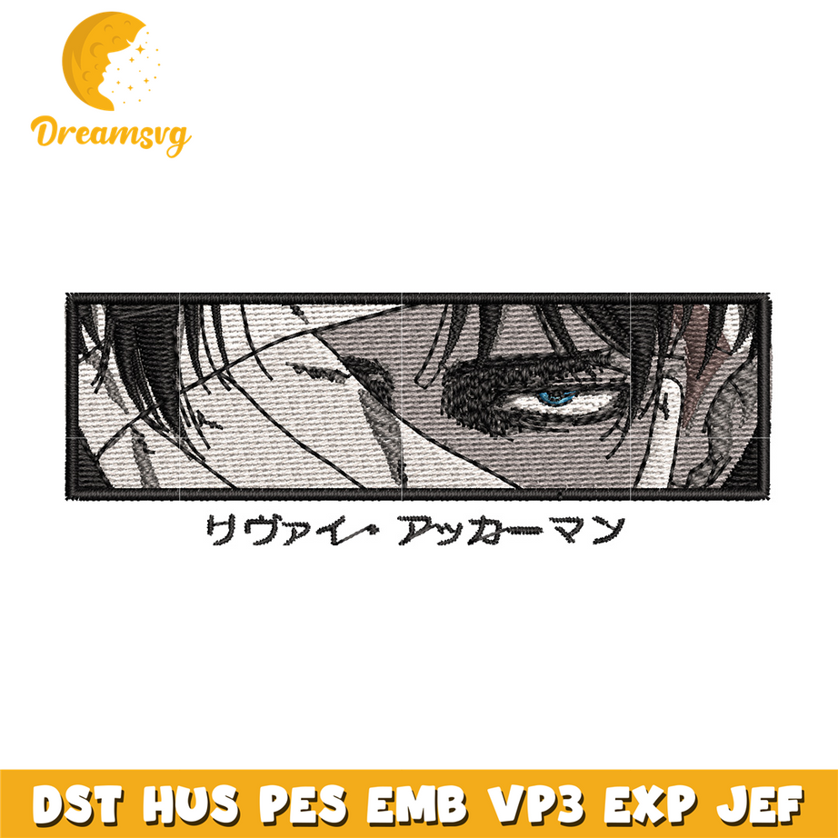 Levi eyes injured embroidery design