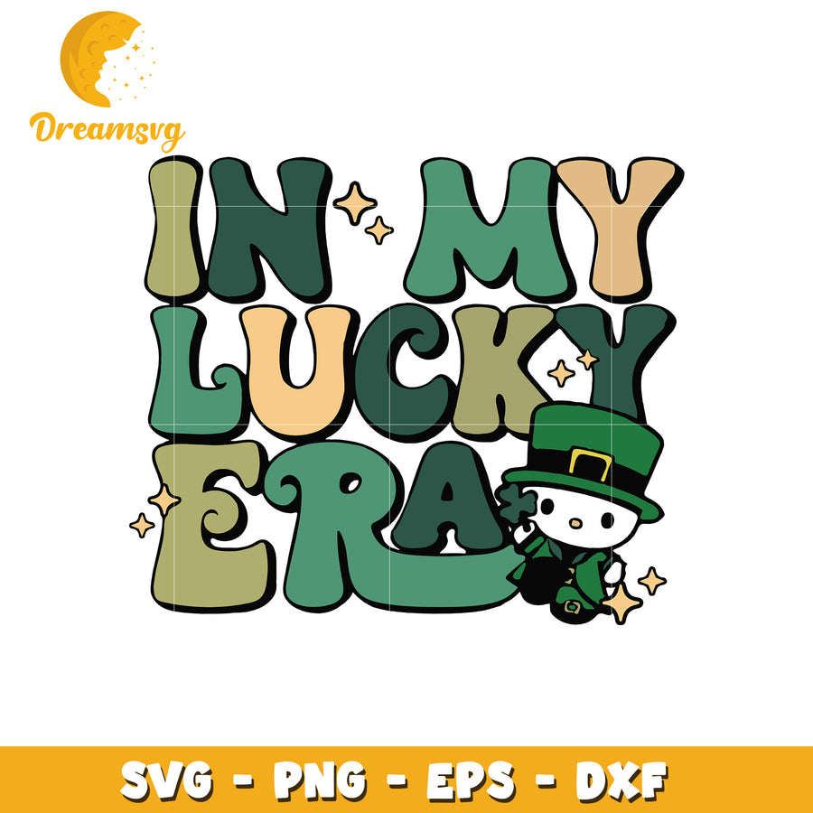 Lucky era st patricks day svg, st patricks day svg, lucky era svg
