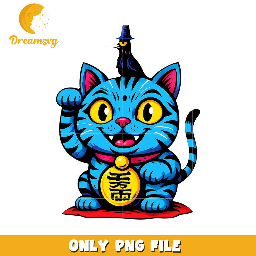 Lucky tiger derpy png, romance boys band png, kpop demon hunter png
