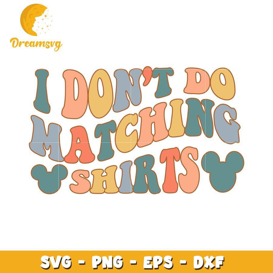 Matching Shirts SVG Retro Design