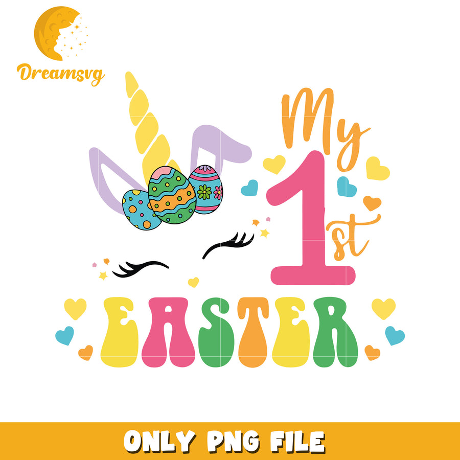 My 1st magical unicorn easter eggs png, easter eggs png, unicorn png