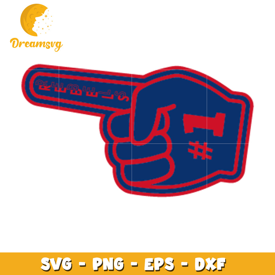Number One Foam Finger SVG File for Sports Fans and Events