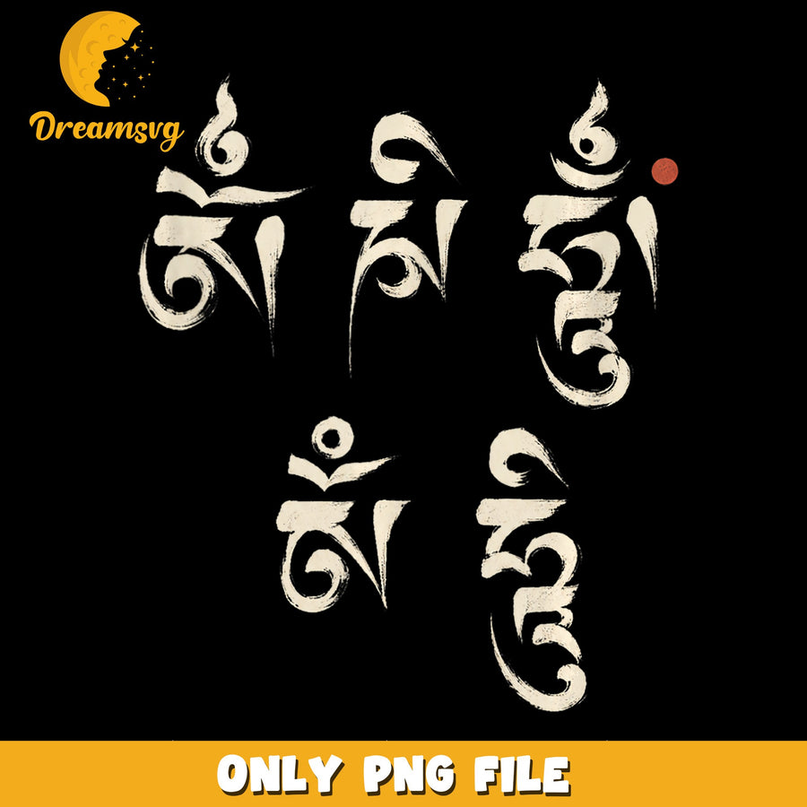 Om Mani Padme Hum Tibetan Script Calligraphy PNG, Buddhist Mantra