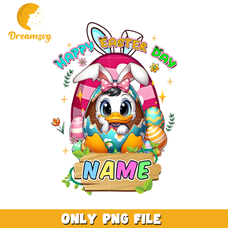 Option 1 (Focus on character)  Cute Duckling Easter Bunny PNG Image