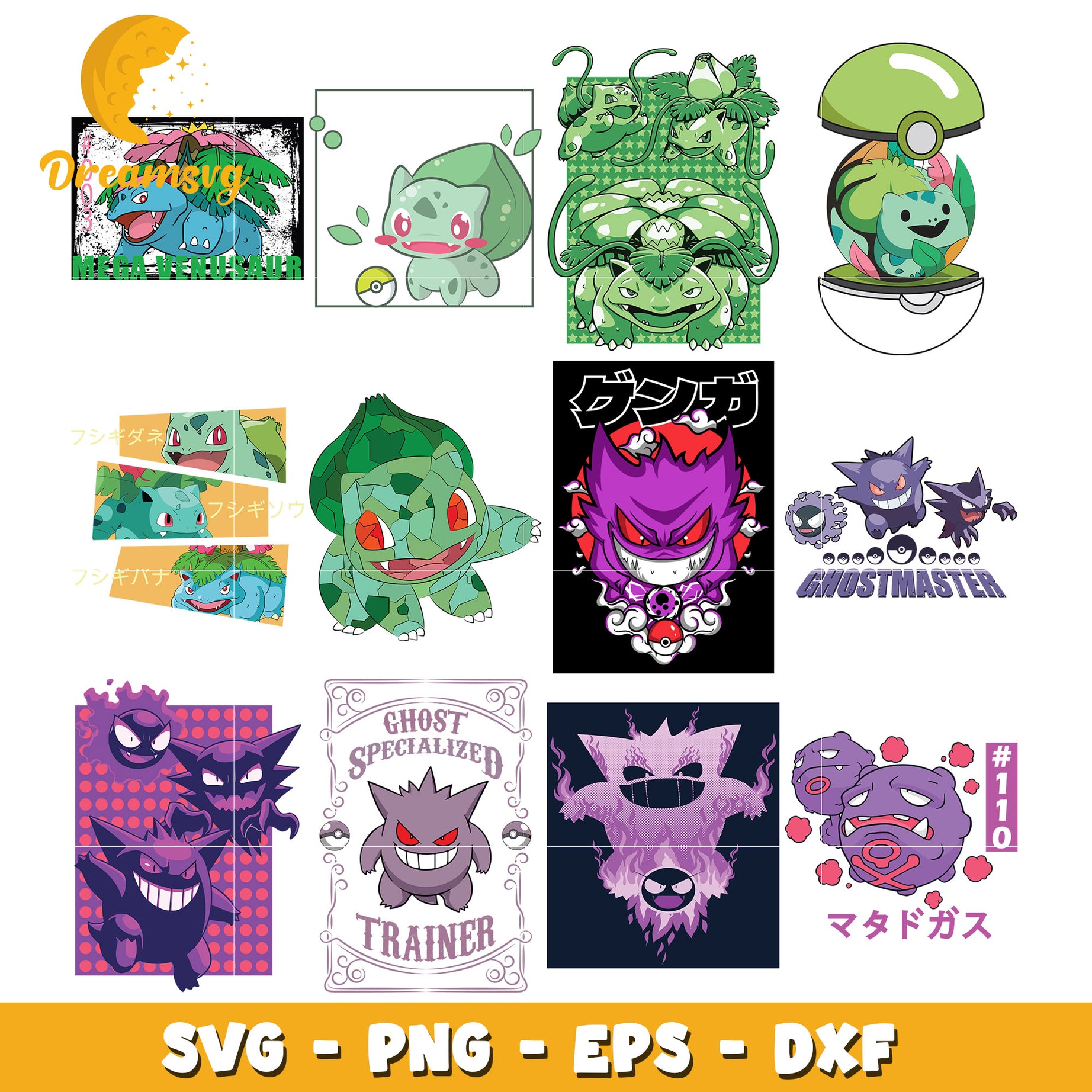 Fushigidane x Matadogas characters bundle svg, Pokemon characters  svg