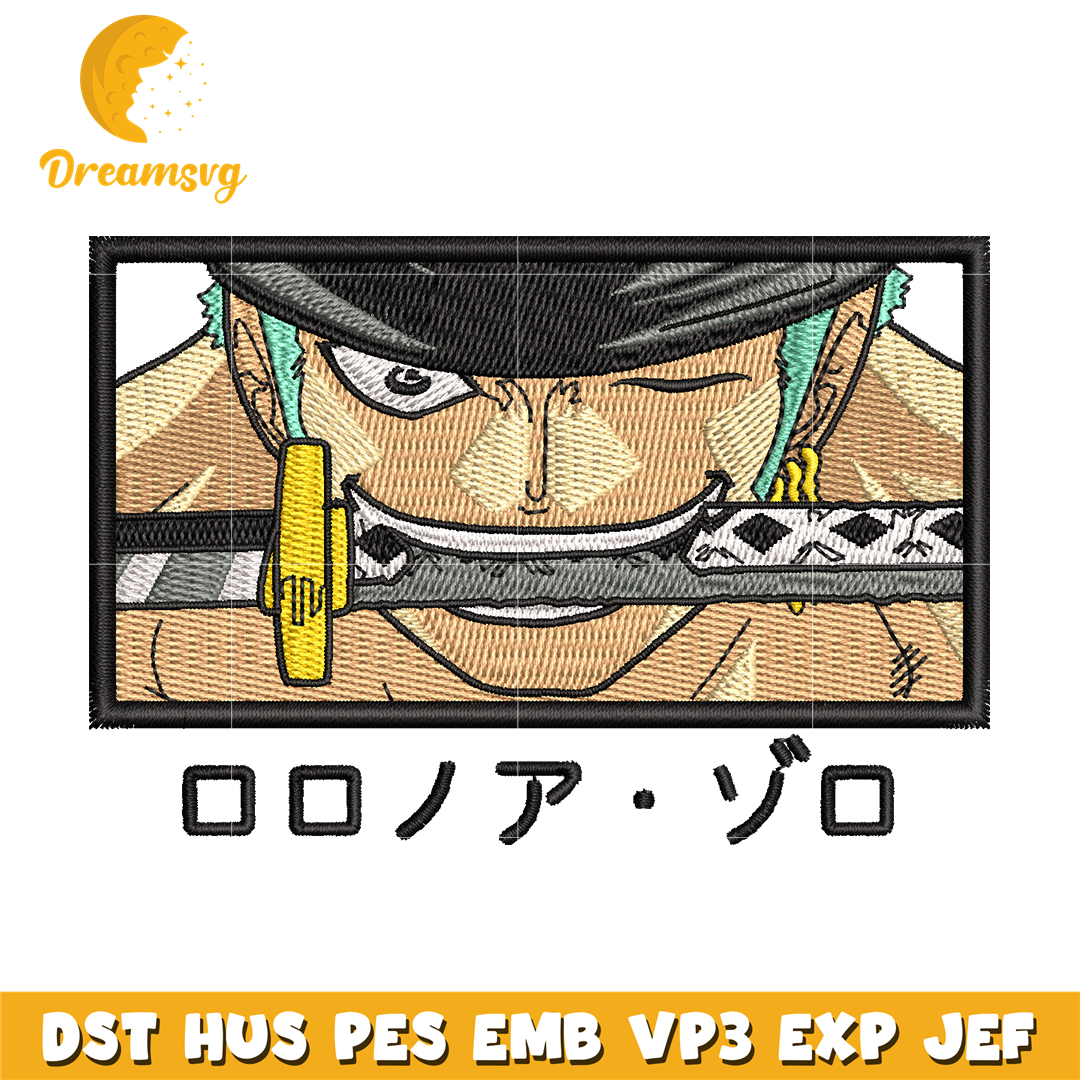Roronoa Zoro embroidery design, One Piece embroidery