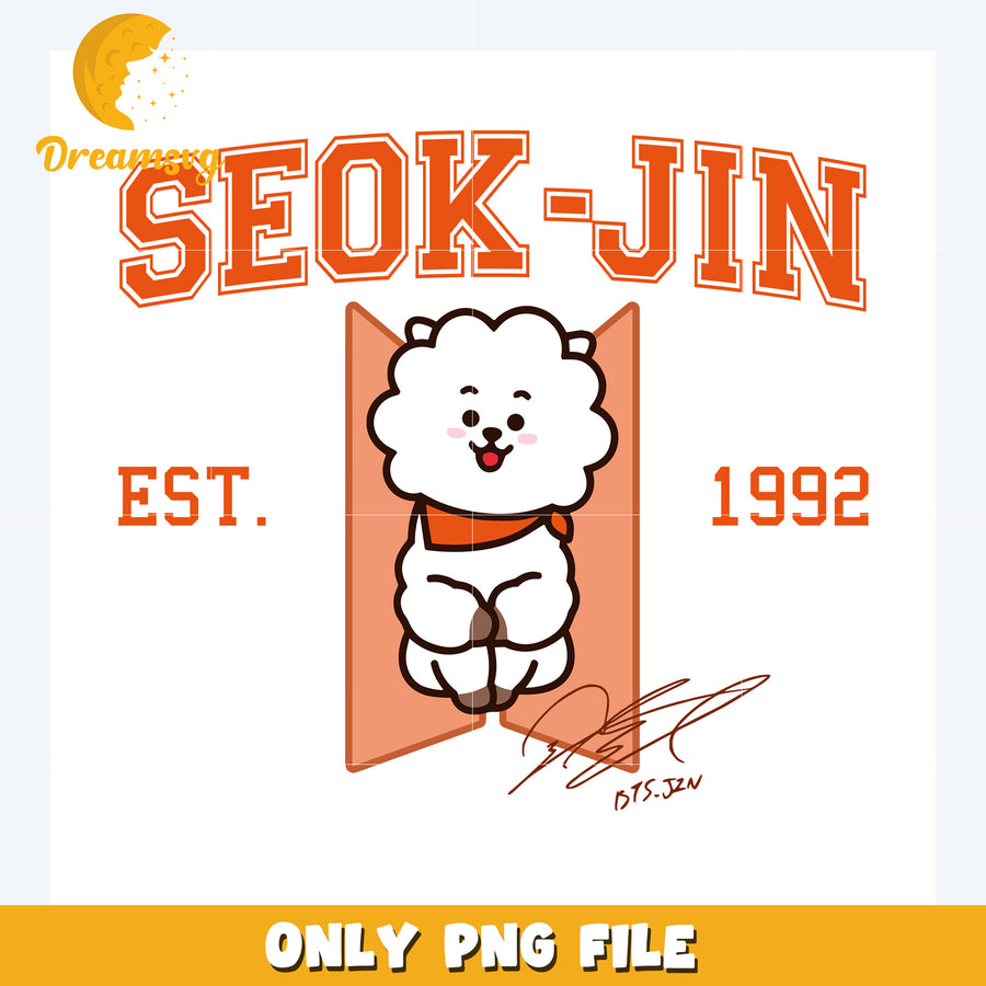 Seok jin rj mascot character design png, bt21​ png, bt21 plushies​ png