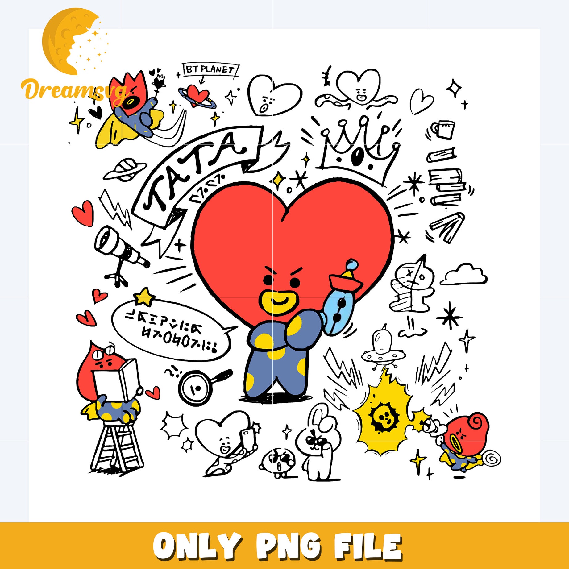 Tata funny character design png, bt21​ png, bt21 plushies​ png