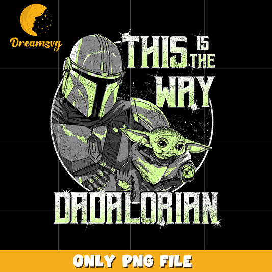 This is the way dadalorian png, star wars png, mandalorian png