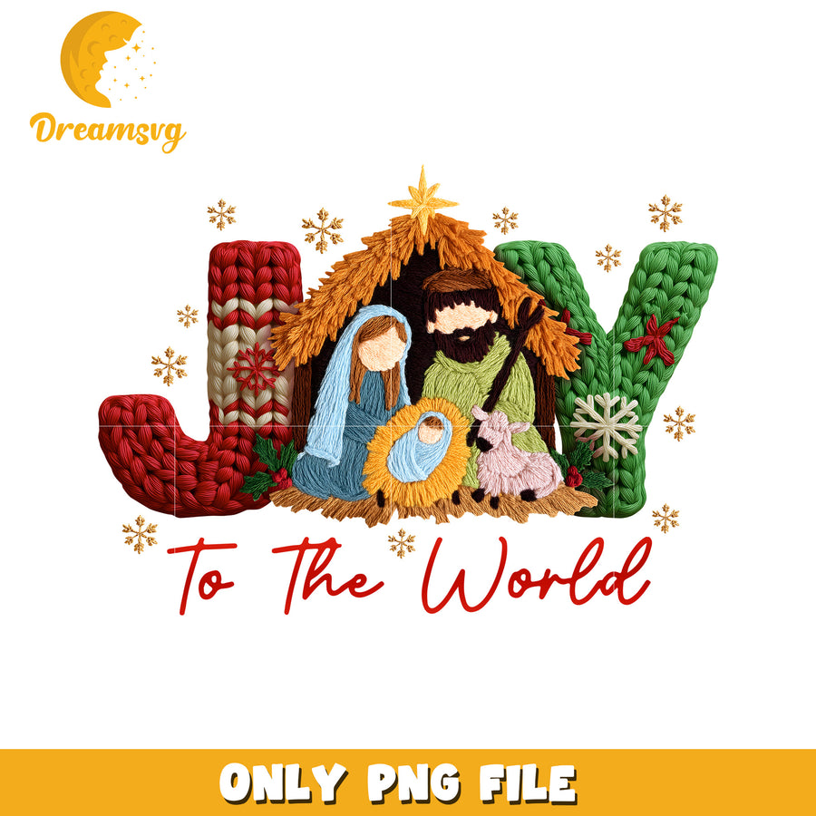 To the world png, christmas cookies​​​ png, yarn art png