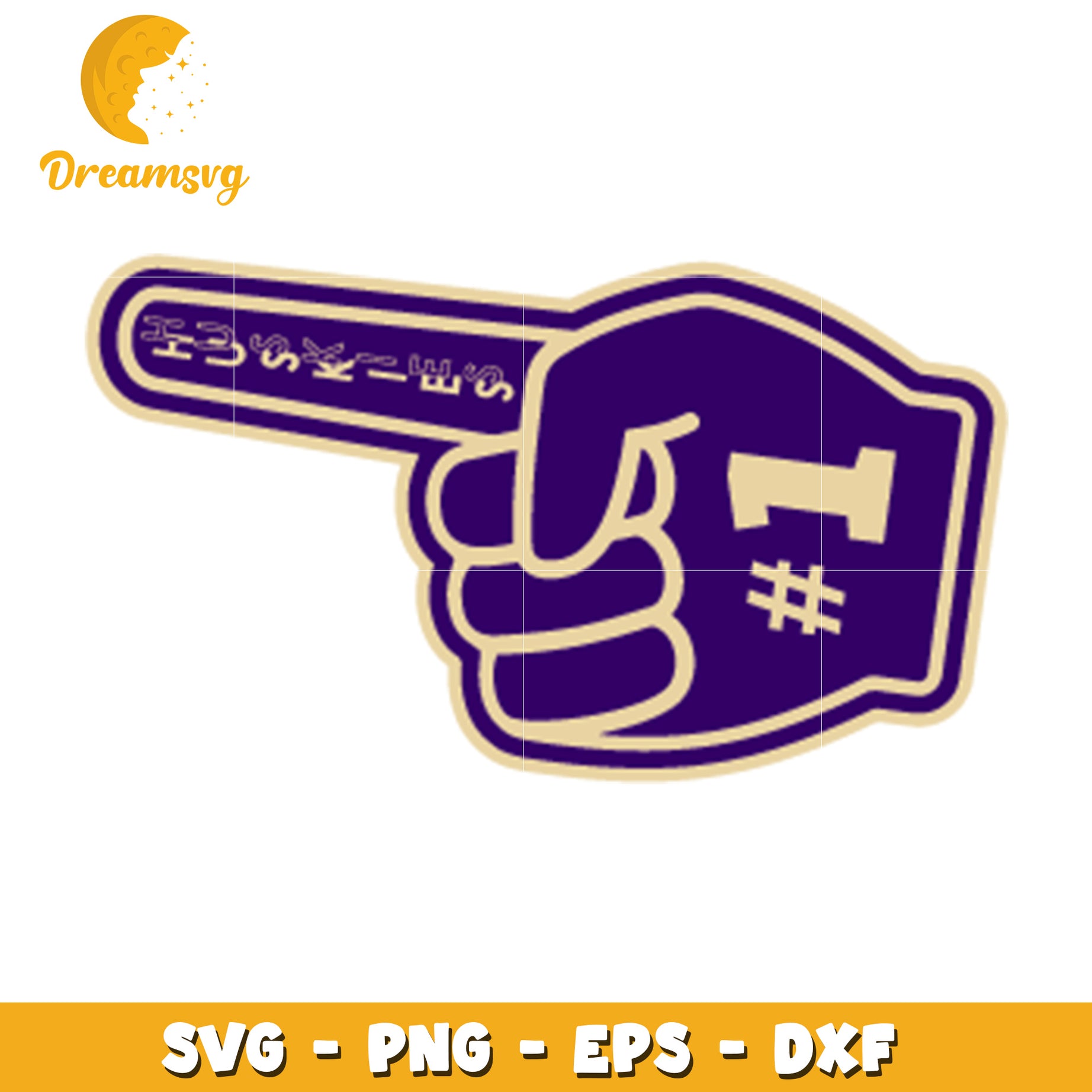 Ultimate Number One Foam Finger SVG for Sports Fans Designs