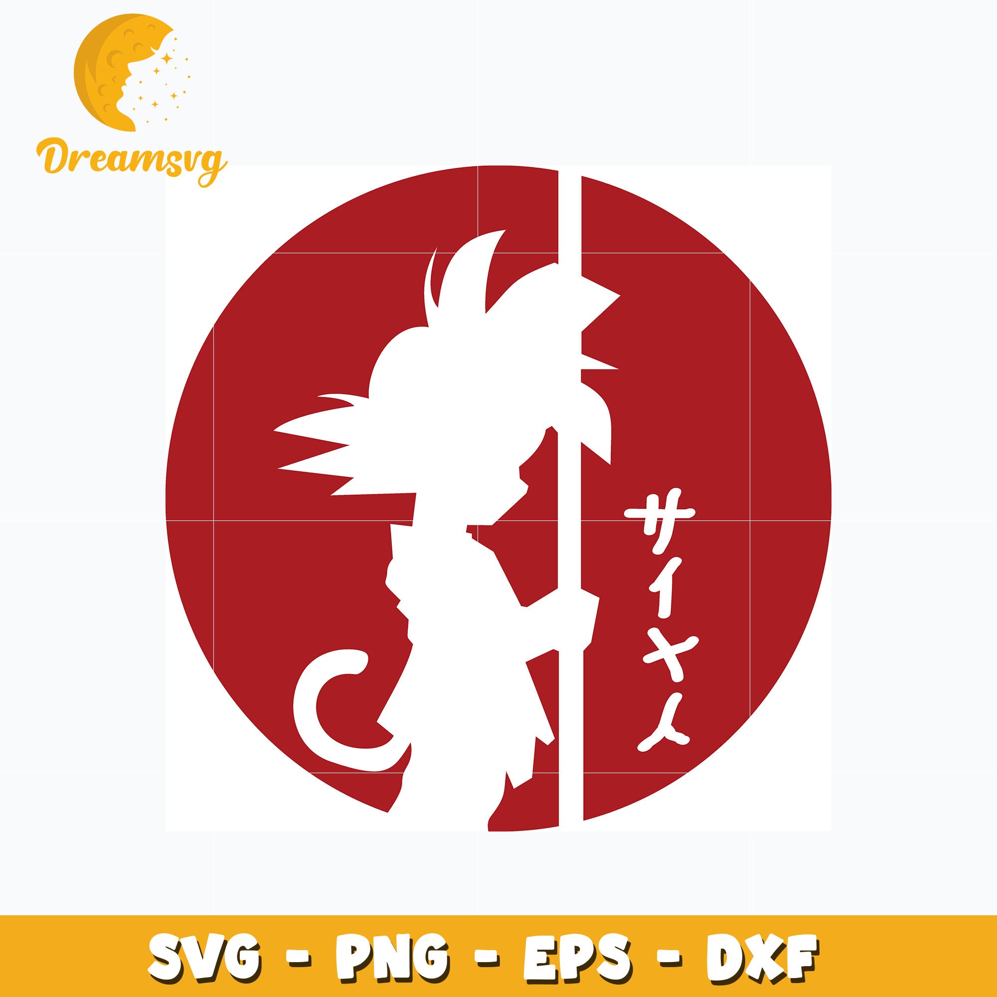 Goku dragonball design svg, anime svg, Dragonball svg – DreamSVG Store