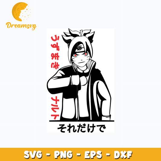 Uzumaki Boruto red eyes svg, anime svg, Naruto svg