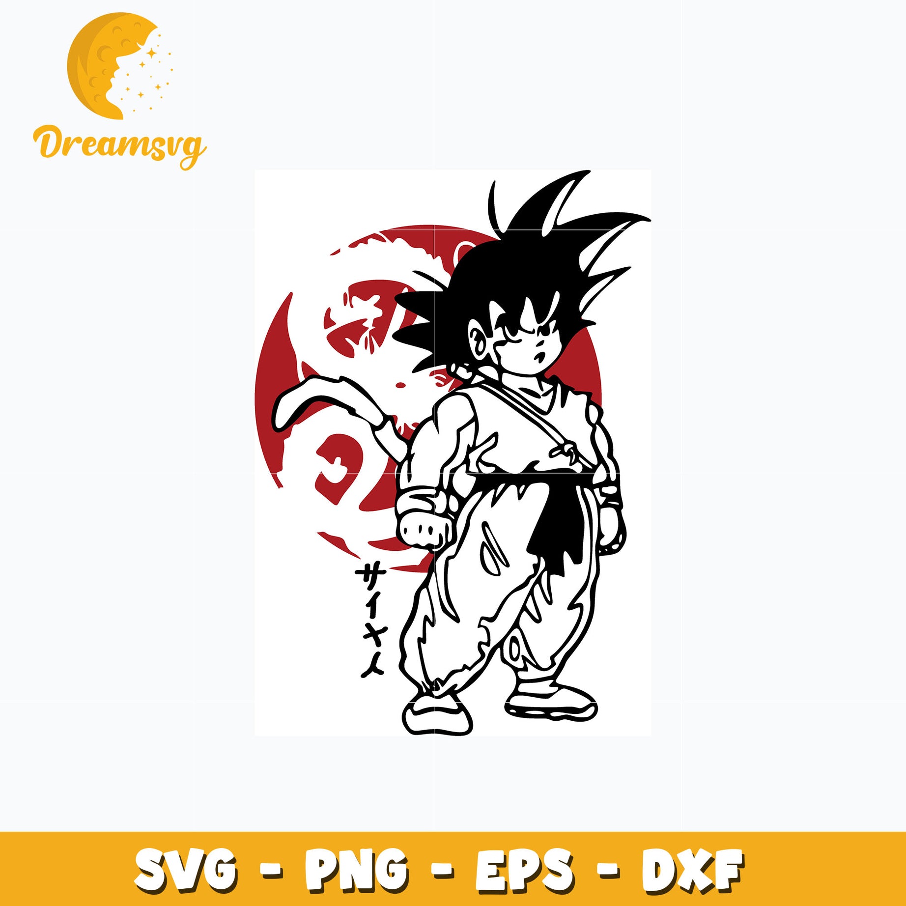 Goku kid dragonball design svg, anime svg, Dragonball svg