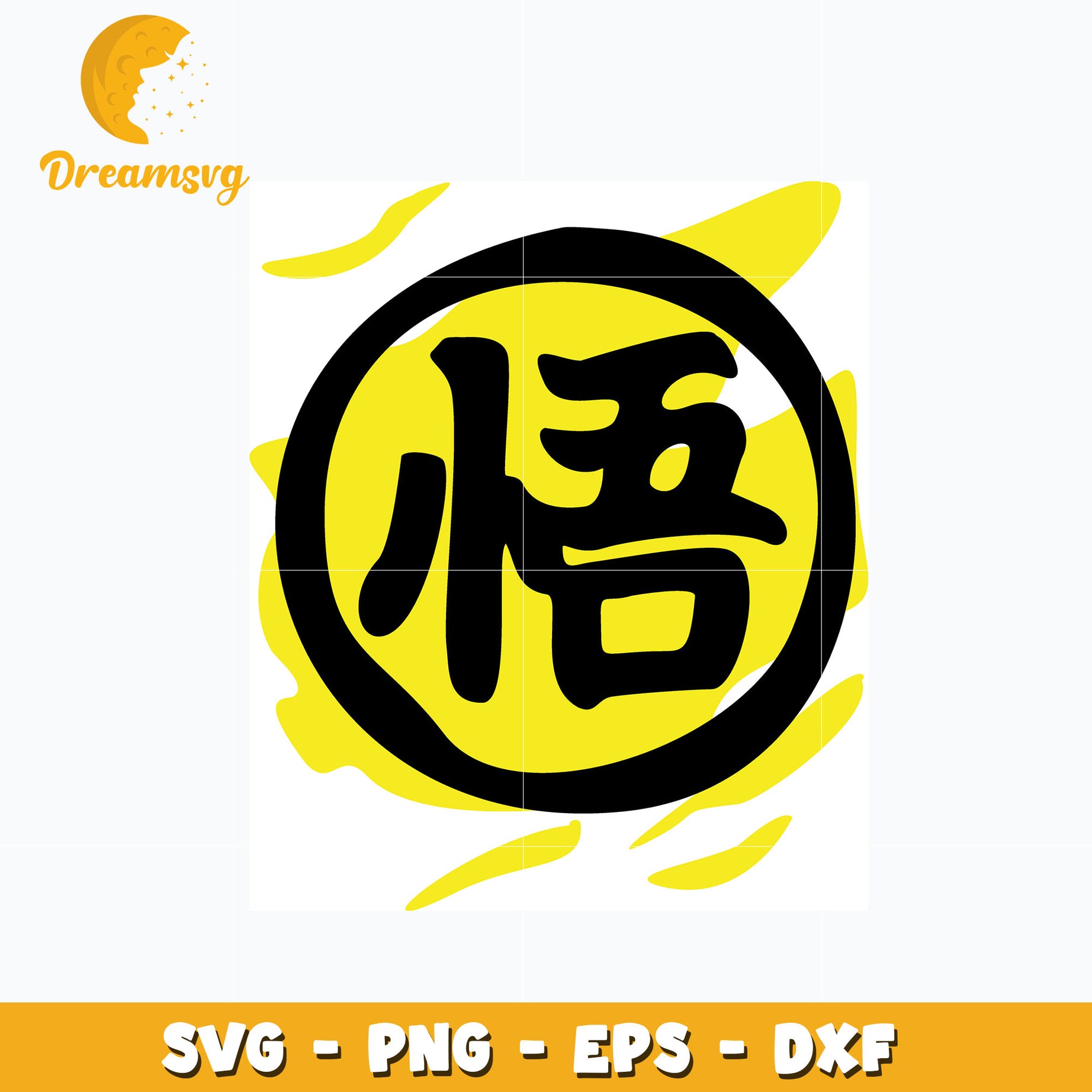 Dragonball logo design svg, anime svg, Dragonball svg