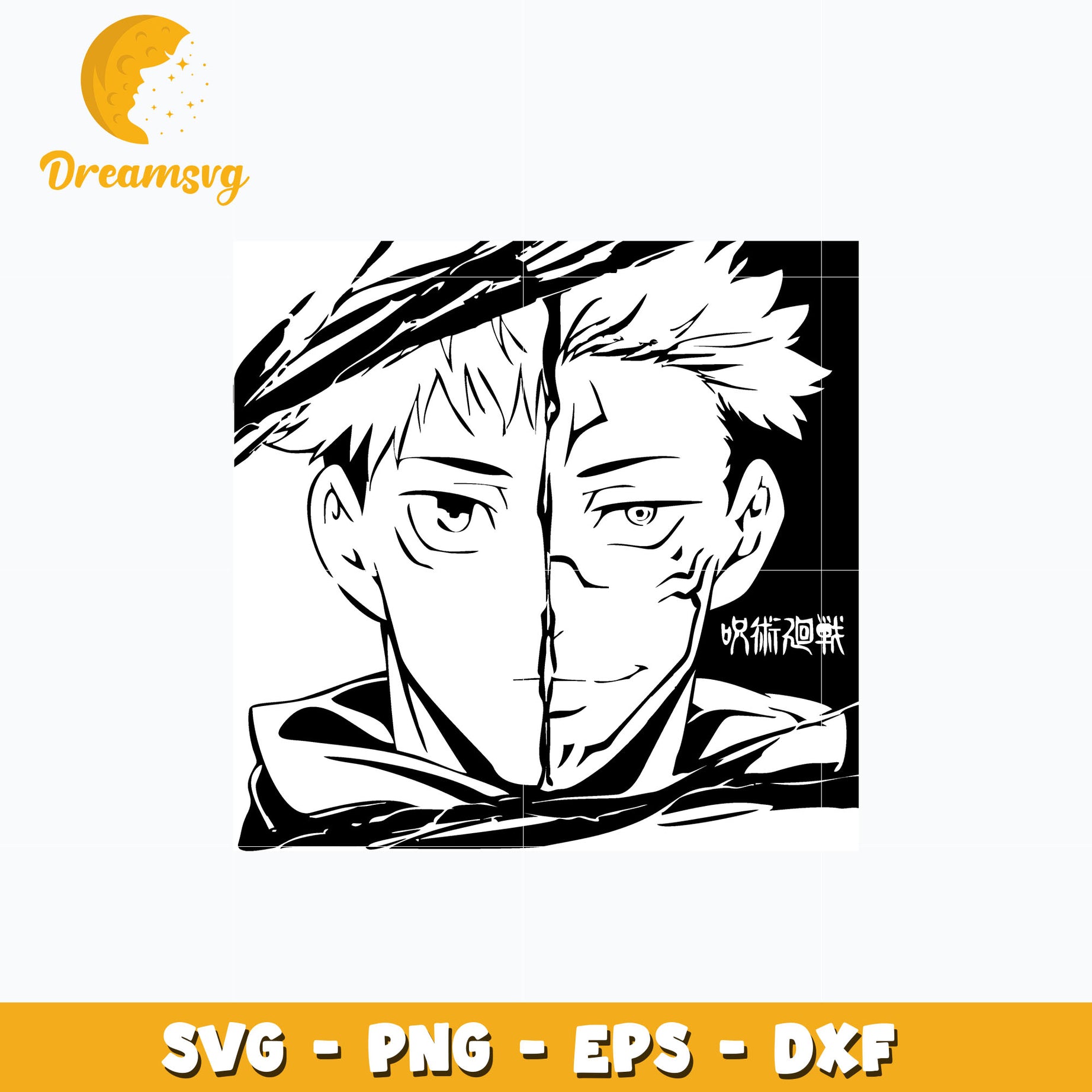 Sukuna and Yuji black white svg, anime svg, Jujutsu kaisen svg