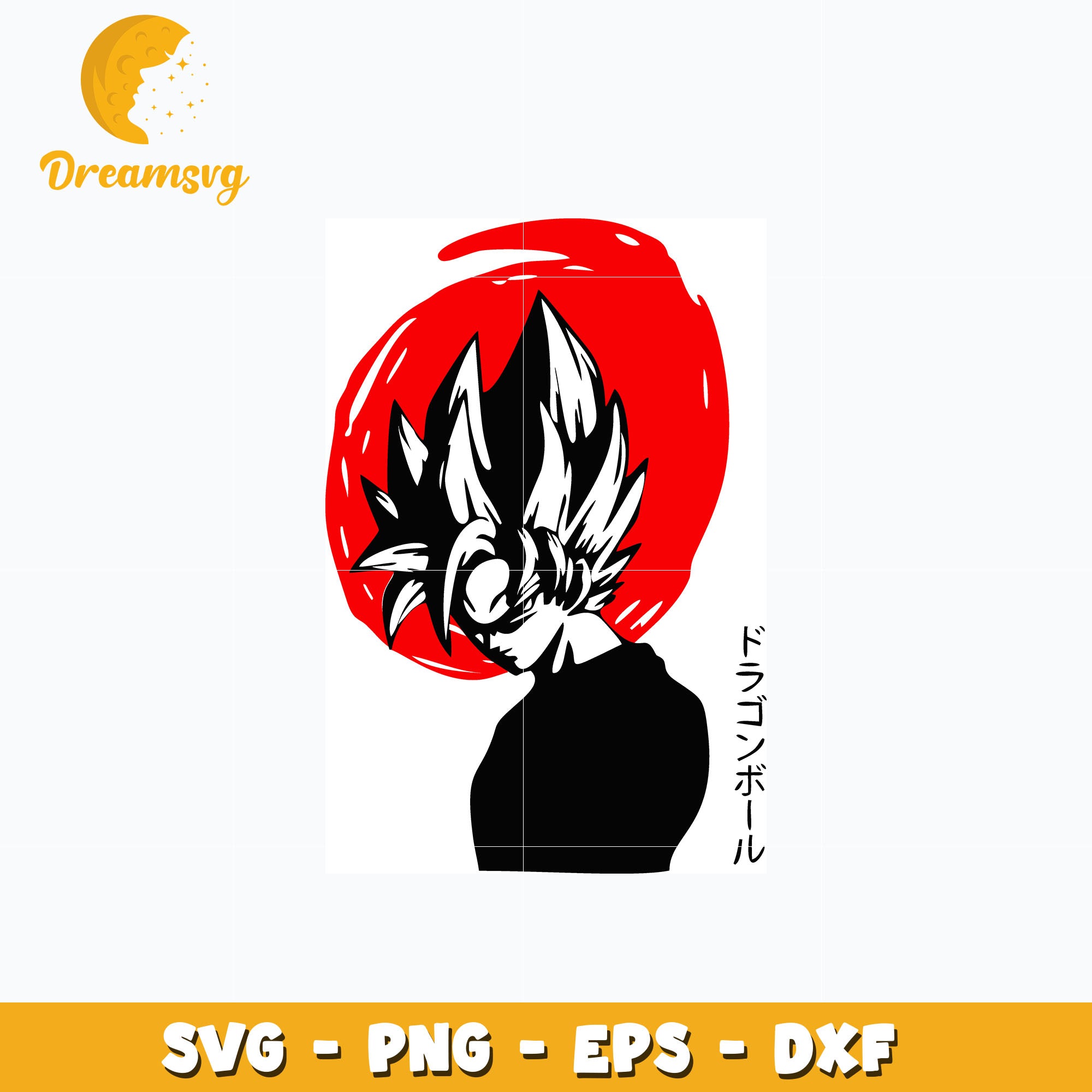 Goku shadow dragonball svg, anime svg, Dragonball svg – DreamSVG Store