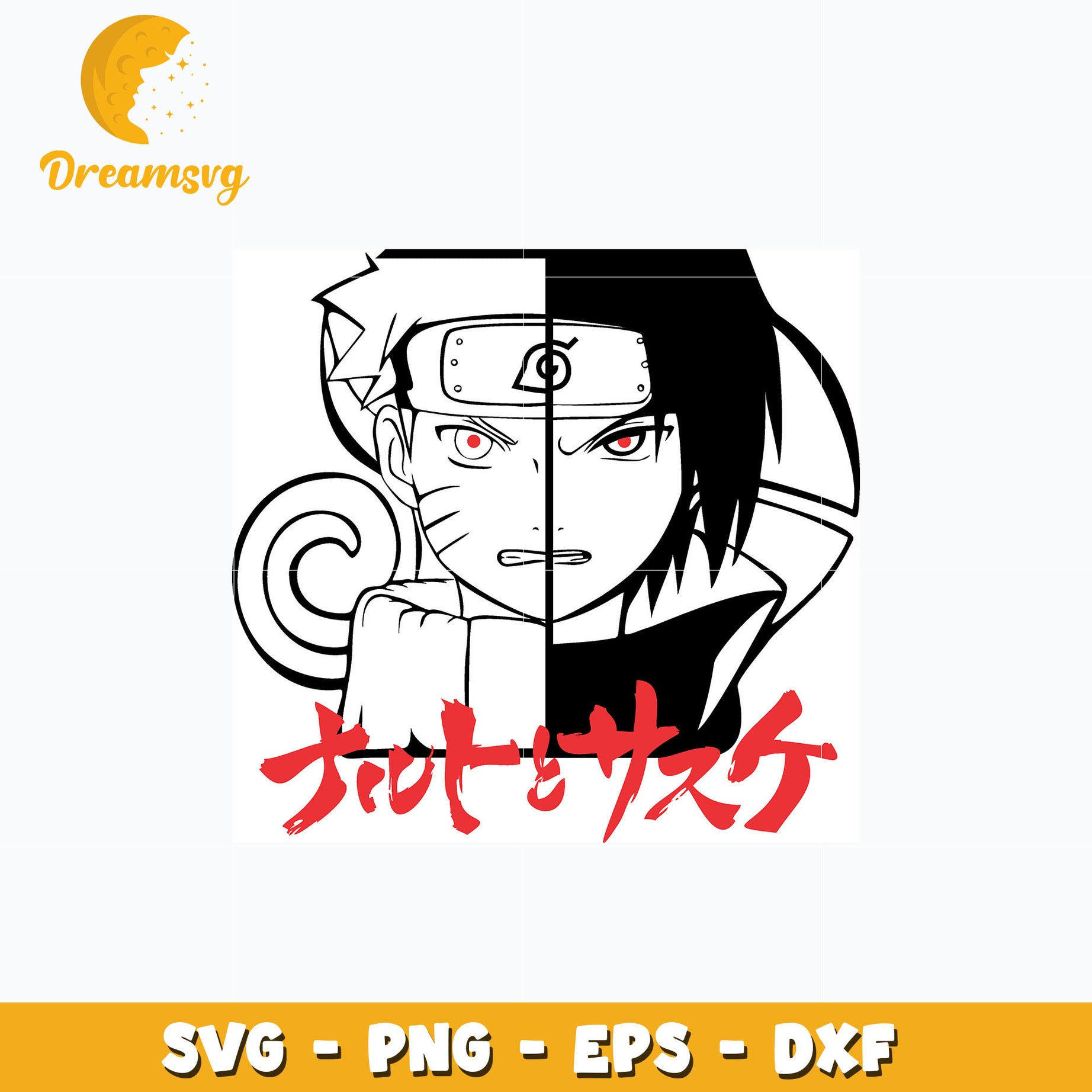 Naruto and sasuke svg, anime svg, Naruto svg