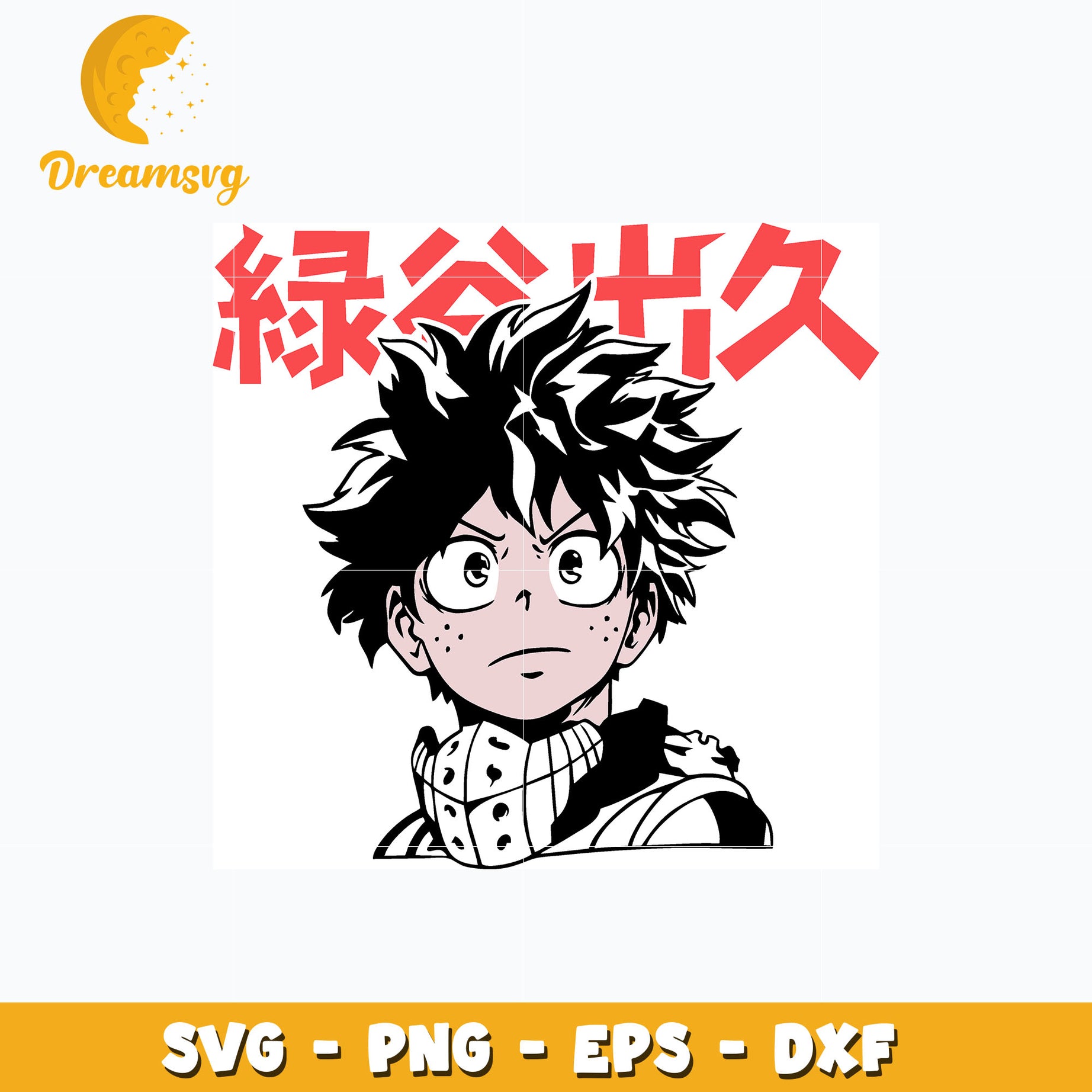 Deku hero svg, anime svg, My hero academia svg