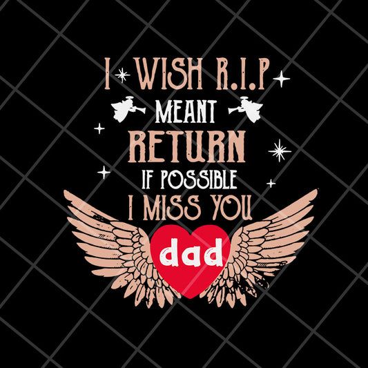 i wish rip svg, png, dxf, eps digital file FTD07052106