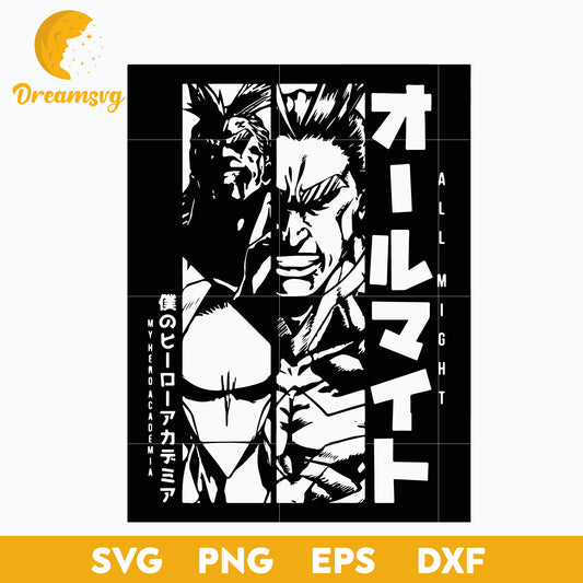 All Might Svg , svg file for cricut ,Anime svg, png, eps, dxf digital download