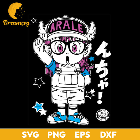 Arale-Svg, Norimaki Arale Svg, Arale Dragon Ball Svg, file for cricut ,Anime svg, png, eps, dxf digital download