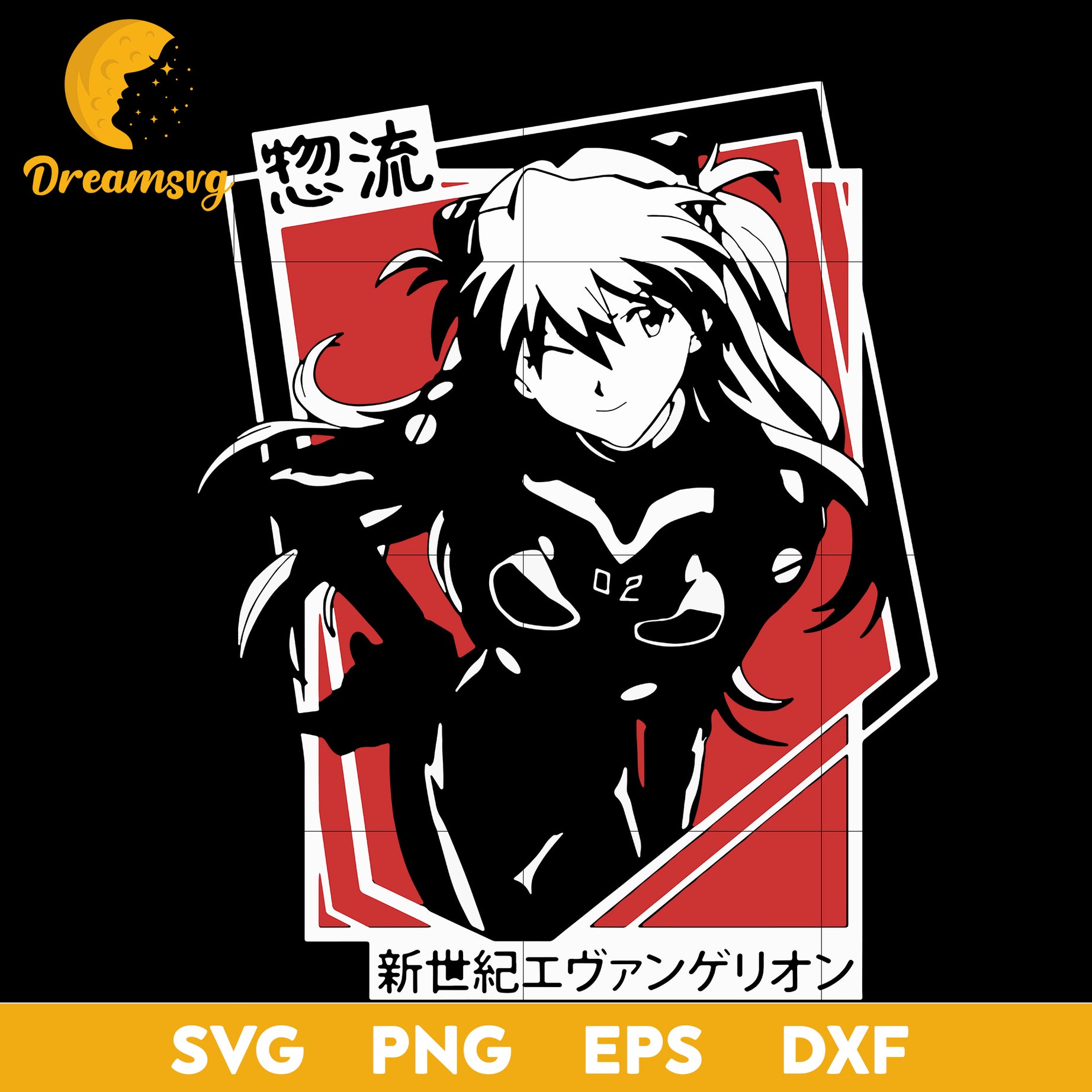 Asuka Langley Sohryu Svg, Asuka Langley Svg, file for cricut, Anime svg, png, eps, dxf digital download