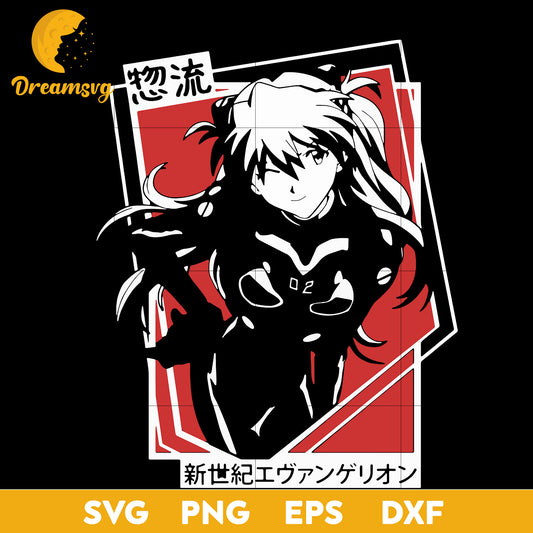 Asuka Langley Sohryu Svg, Asuka Langley Svg, file for cricut, Anime svg, png, eps, dxf digital download