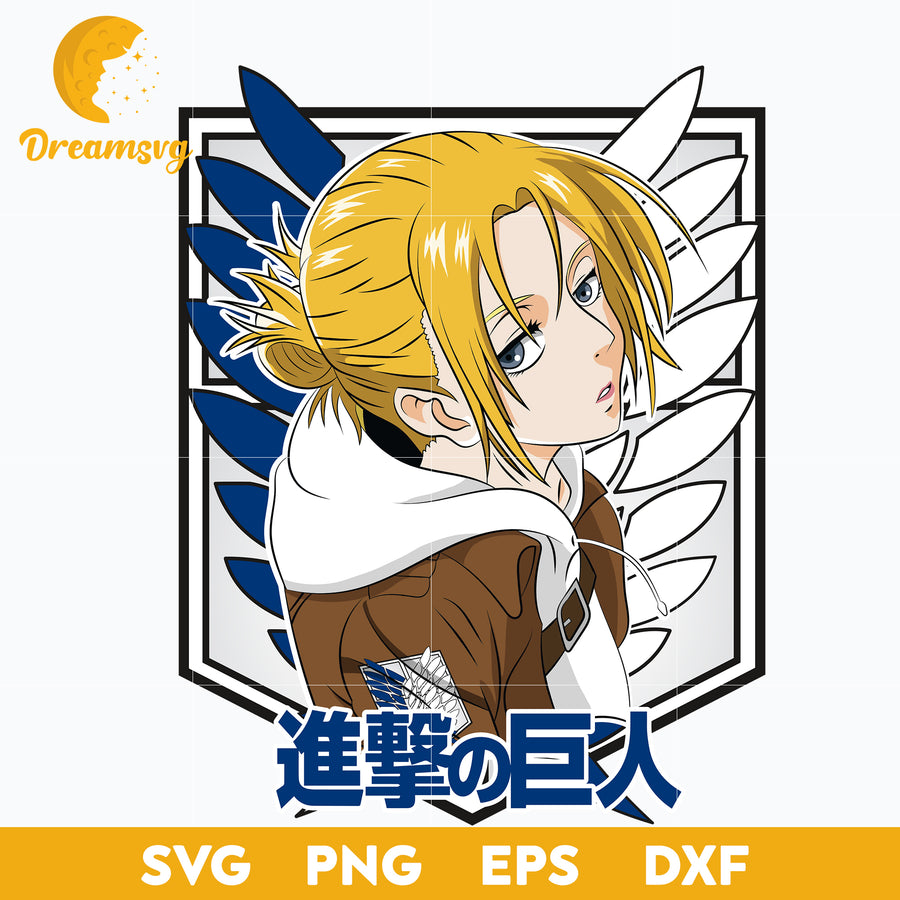Attack On Titan Annie Leonhart Svg, Leonhart Svg, file for cricut, Anime svg, png, eps, dxf digital download