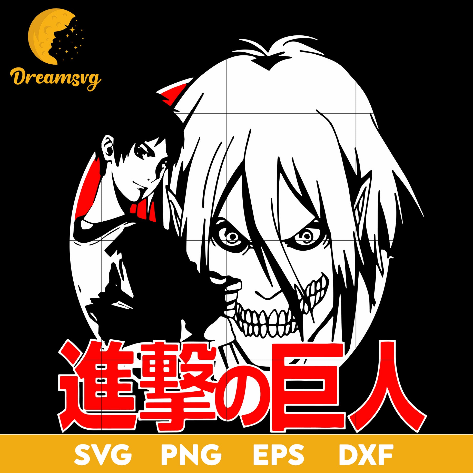 Attack On Titan Svg, Eren Yeager Svg, file for cricut, Anime svg, png, eps, dxf digital download