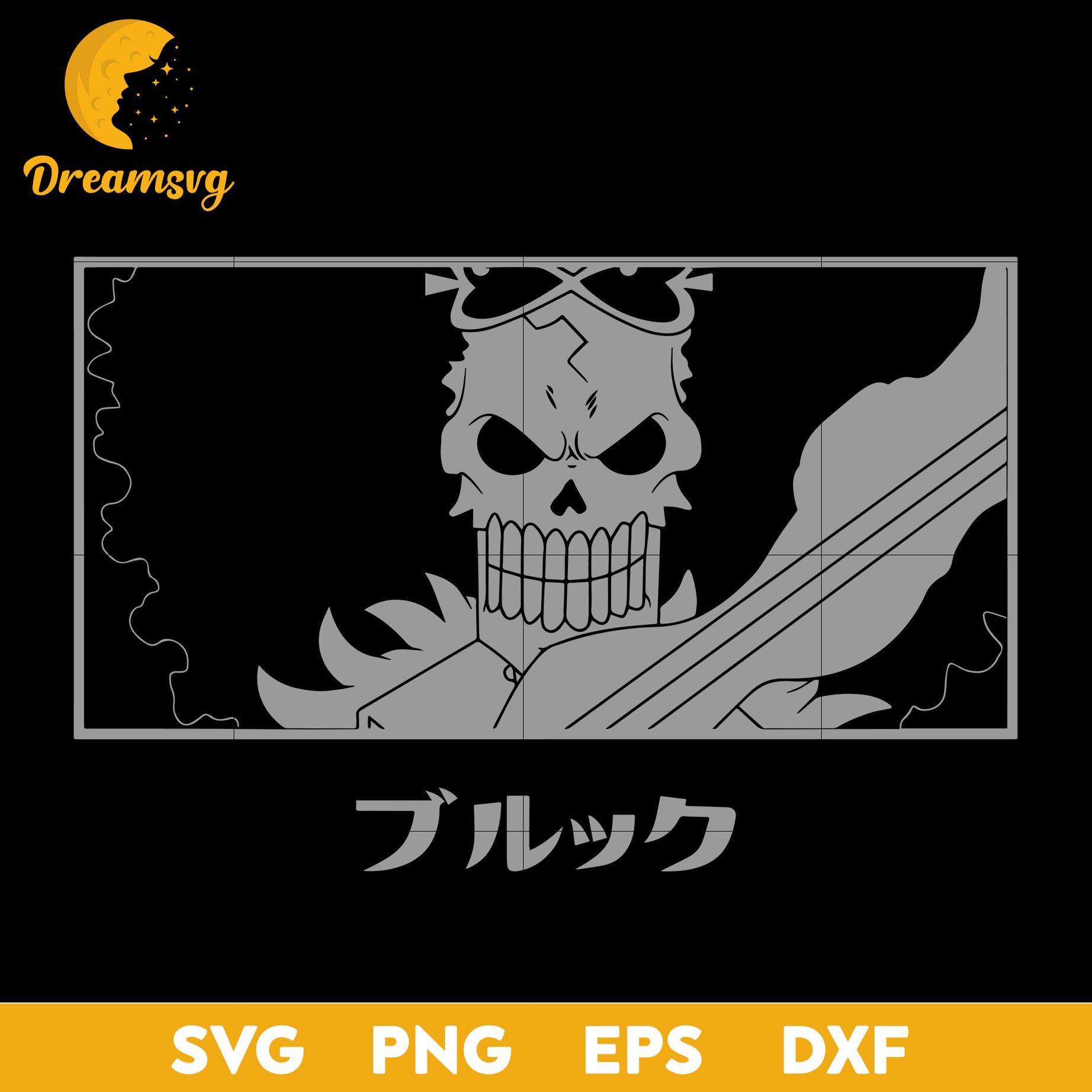 Brook Svg One Piece Svg, Japanese Anime Svg, file for cricut, Anime svg, png, eps, dxf digital download