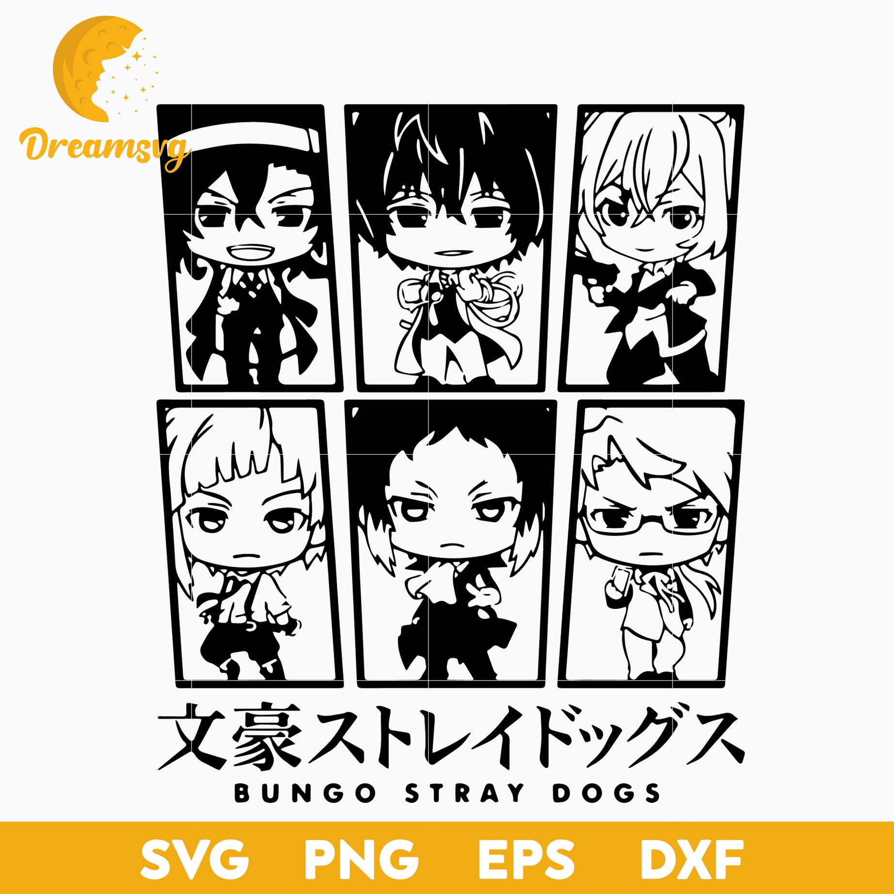 Bungo Stray Dogs Svg, file for cricut, Anime svg, png, eps, dxf digital download