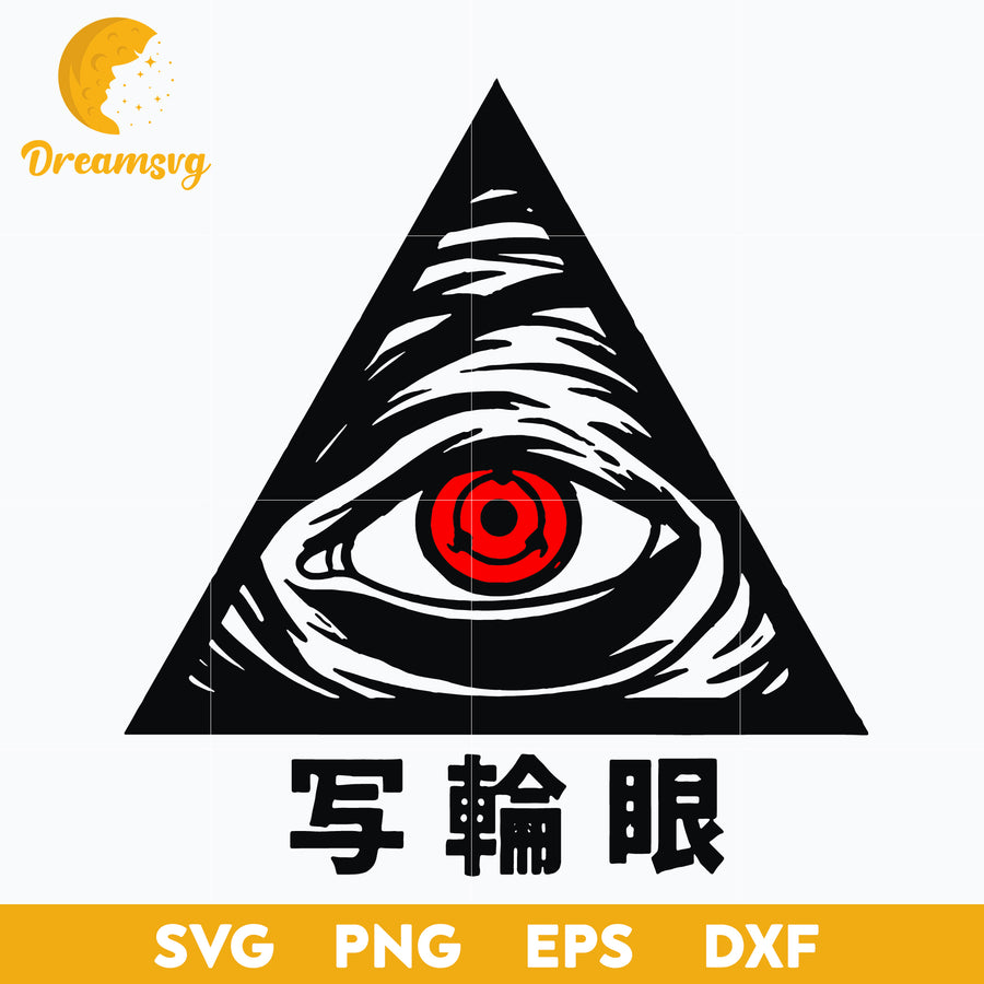 Buzo Naruto Svg, file for cricut, Anime svg, png, eps, dxf digital download