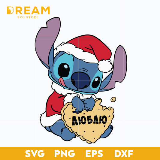 Christmas Stitch Svg, Christmas Svg, Xmas Svg, Merry Christmas, Christmas Gift, Christmas Season, Christmas Holiday, Stitch Svg, Disney Svg, Christmas svg, png, dxf, eps digital file CRM05122018L