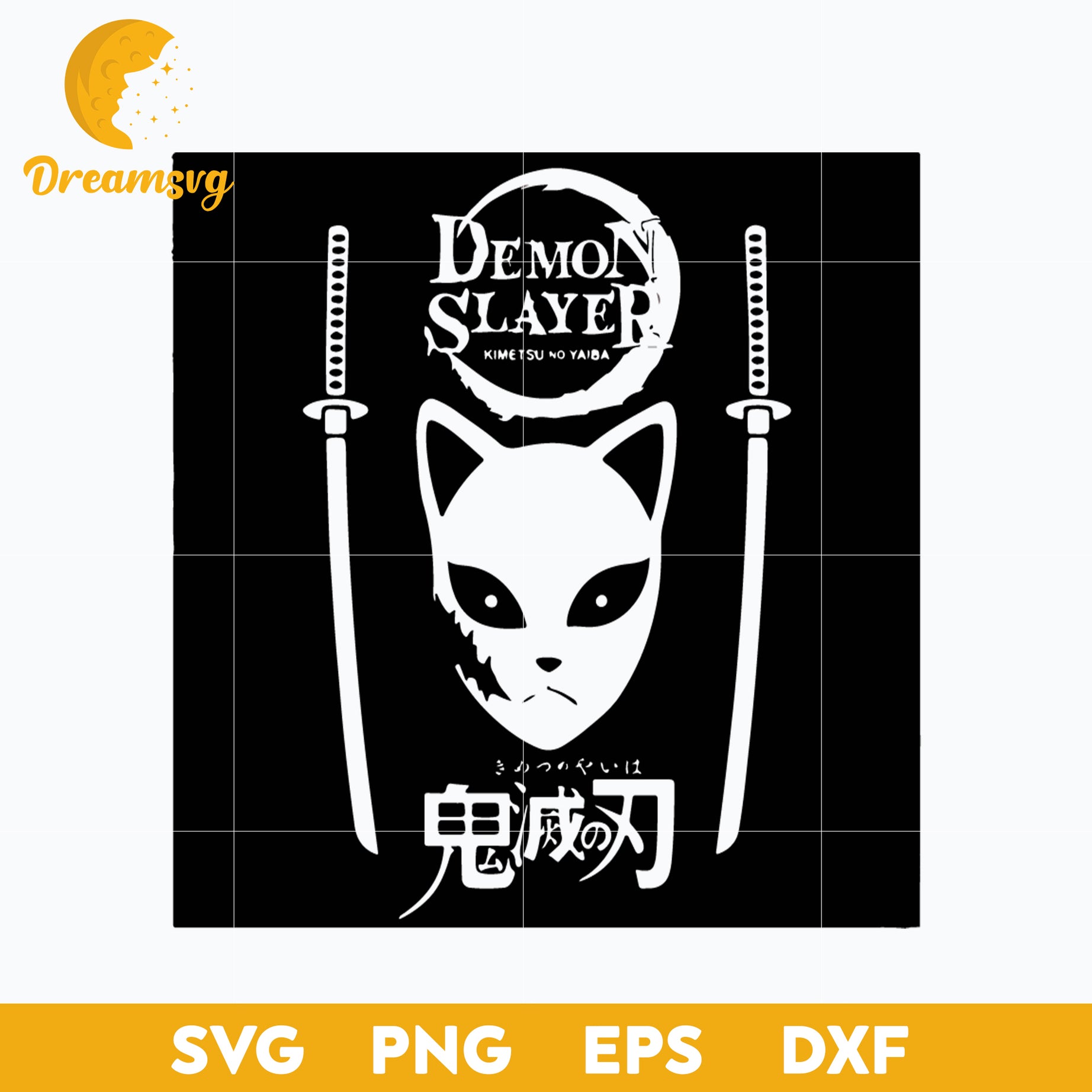 Chanruner Demon Slayer Mask Svg, Roronoa Zoro Katana Svg, Demon Slayer Svg, file for cricut, Anime svg, png, eps, dxf digital download