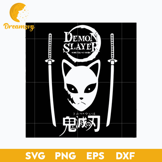 Chanruner Demon Slayer Mask Svg, Roronoa Zoro Katana Svg, Demon Slayer Svg, file for cricut, Anime svg, png, eps, dxf digital download