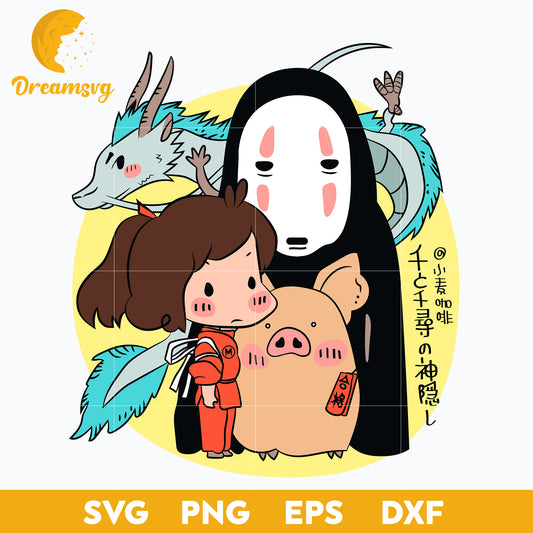Chihiro Svg, Hayao Miyazaki Svg, Miyazaki Hayao Anime Svg, Anime Svg, Japanese Svg, file for cricut, Anime svg, png, eps, dxf digital download