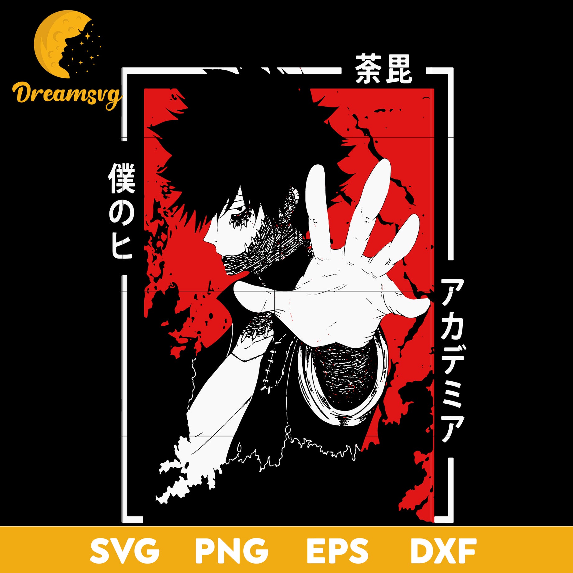 Dabi Boku No Hero Svg, Anime Svg, Love Anime Svg, Manga Svg, Cartoon Svg, file for cricut, Anime svg, png, eps, dxf digital download