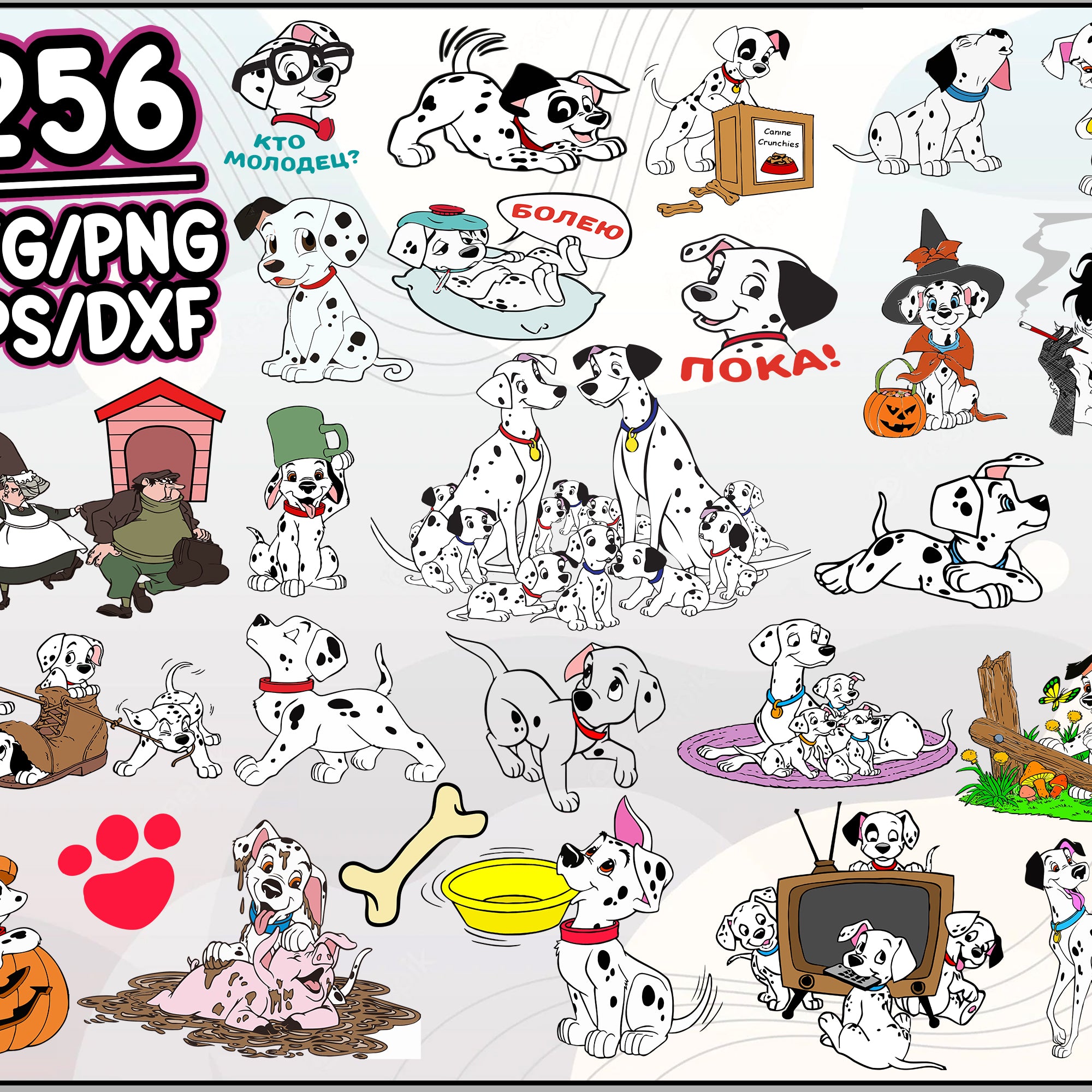 256+ Dalmatians Svg Bundle, dalmatians svg, dog svg, Dalmatians Svg, Cartoon svg, png, dxf, eps digital file