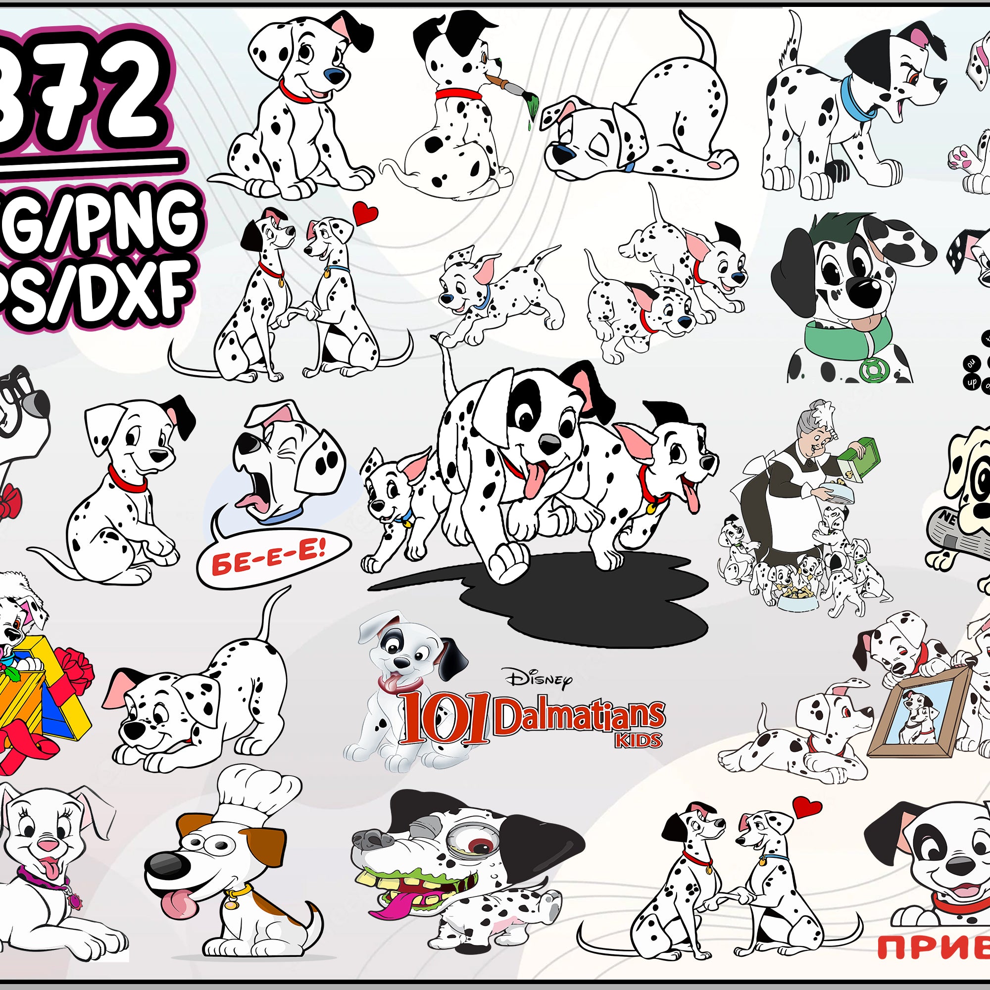372+ Dalmatians Svg Bundle, dalmatians svg, dog svg, Dalmatians Svg, Cartoon svg, png, dxf, eps digital file
