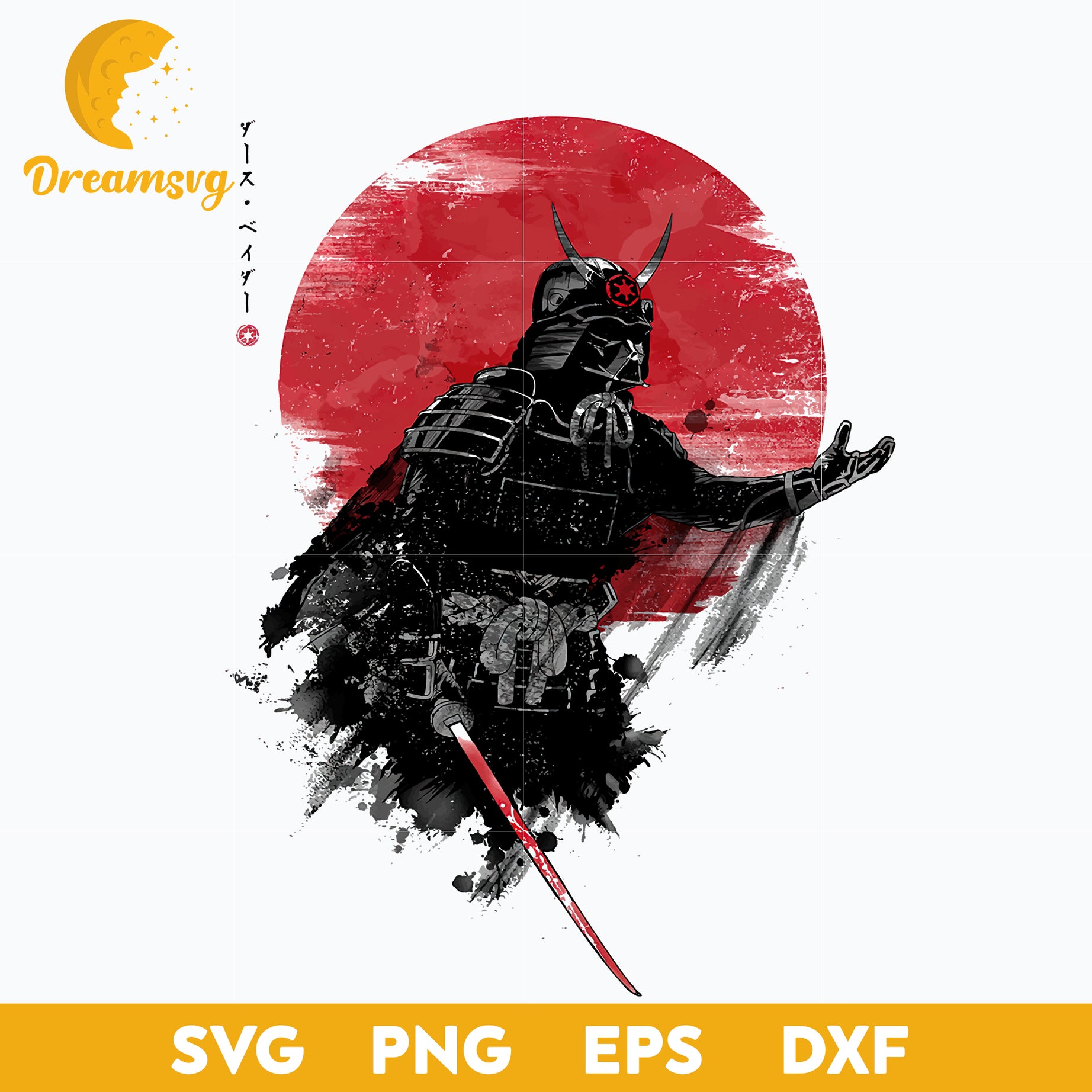 Darth Samurai Svg, Star Wars Svg, Samurai Katana Blood Moon Svg, file for cricut, Anime svg, png, eps, dxf digital download