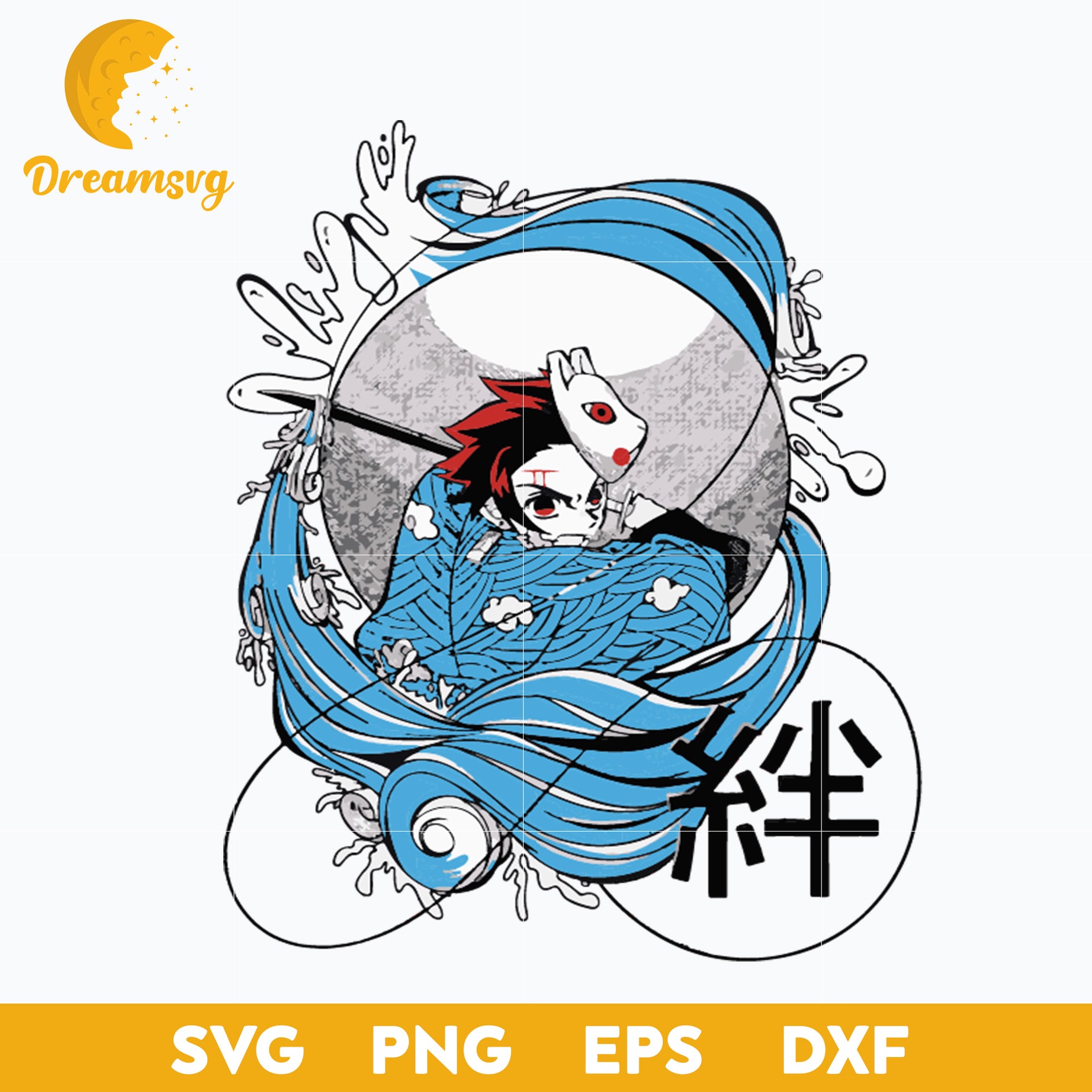 Demon Slayer Kimetsu No Yaiba Svg, Kamado Tanjirou Svg,  Japanese Anime Svg, file for cricut, Anime svg, png, eps, dxf digital download
