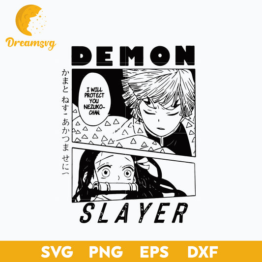 Demon Slayer Svg, Kamado Tanjiro Svg, Kamado Nezuko Svg, Kimetsu No Yaiba Svg, file for cricut, Anime svg, png, eps, dxf digital download