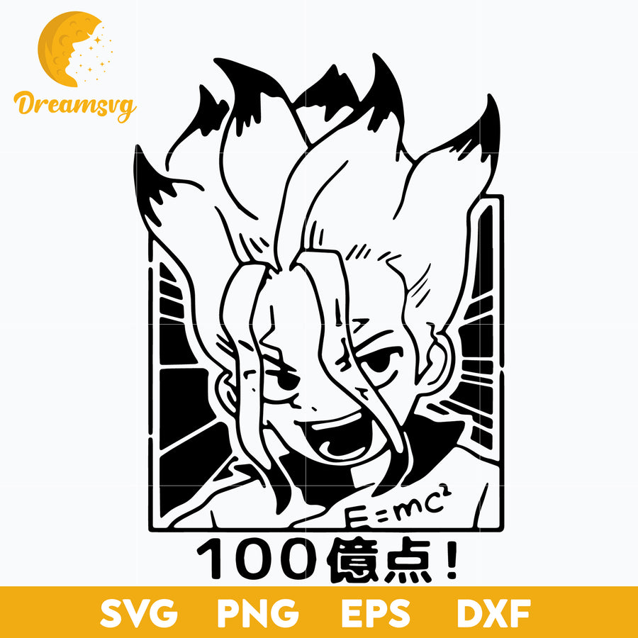 Dr Stone Senku Ishigami Svg, Senku Ishigami Svg, Dr Stone Anime Svg, file for cricut, Anime svg, png, eps, dxf digital download