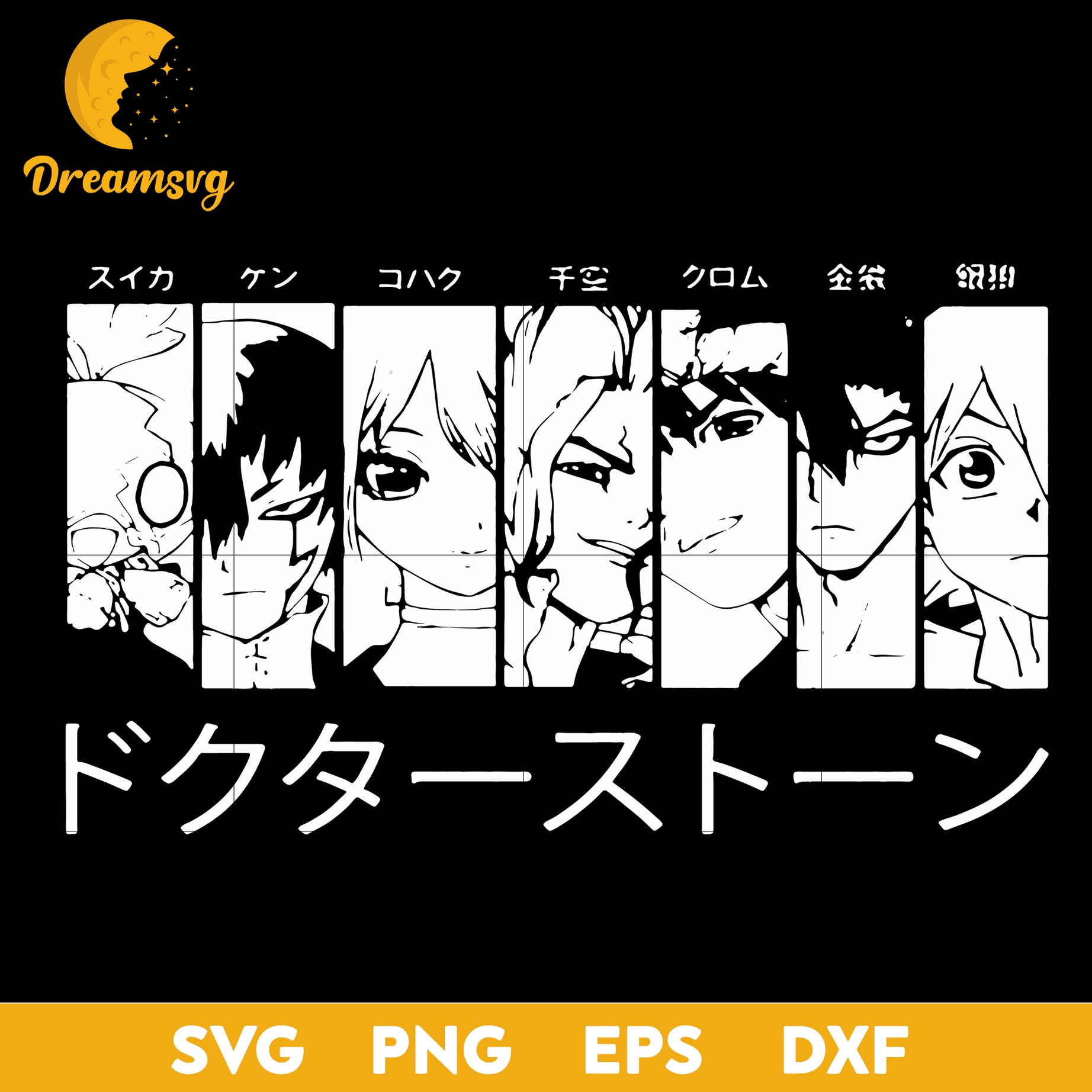 Dr Stone Svg, Suika Svg, Gen Svg, Kohaku Svg, Senku Svg, Chrome Svg, Kinro Svg, Ginro Svg, file for cricut, Anime svg, png, eps, dxf digital download
