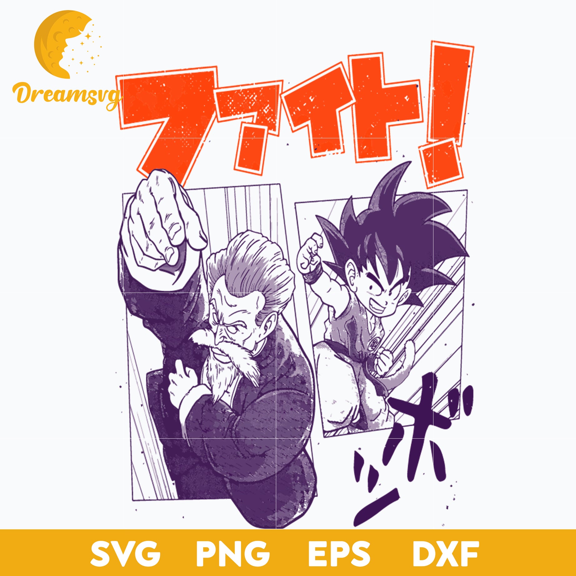 Dragon Ball Svg, Anime Svg, Goku Svg, Jackie Chun Svg, Anime Lover Svg, file for cricut, Anime svg, png, eps, dxf digital download