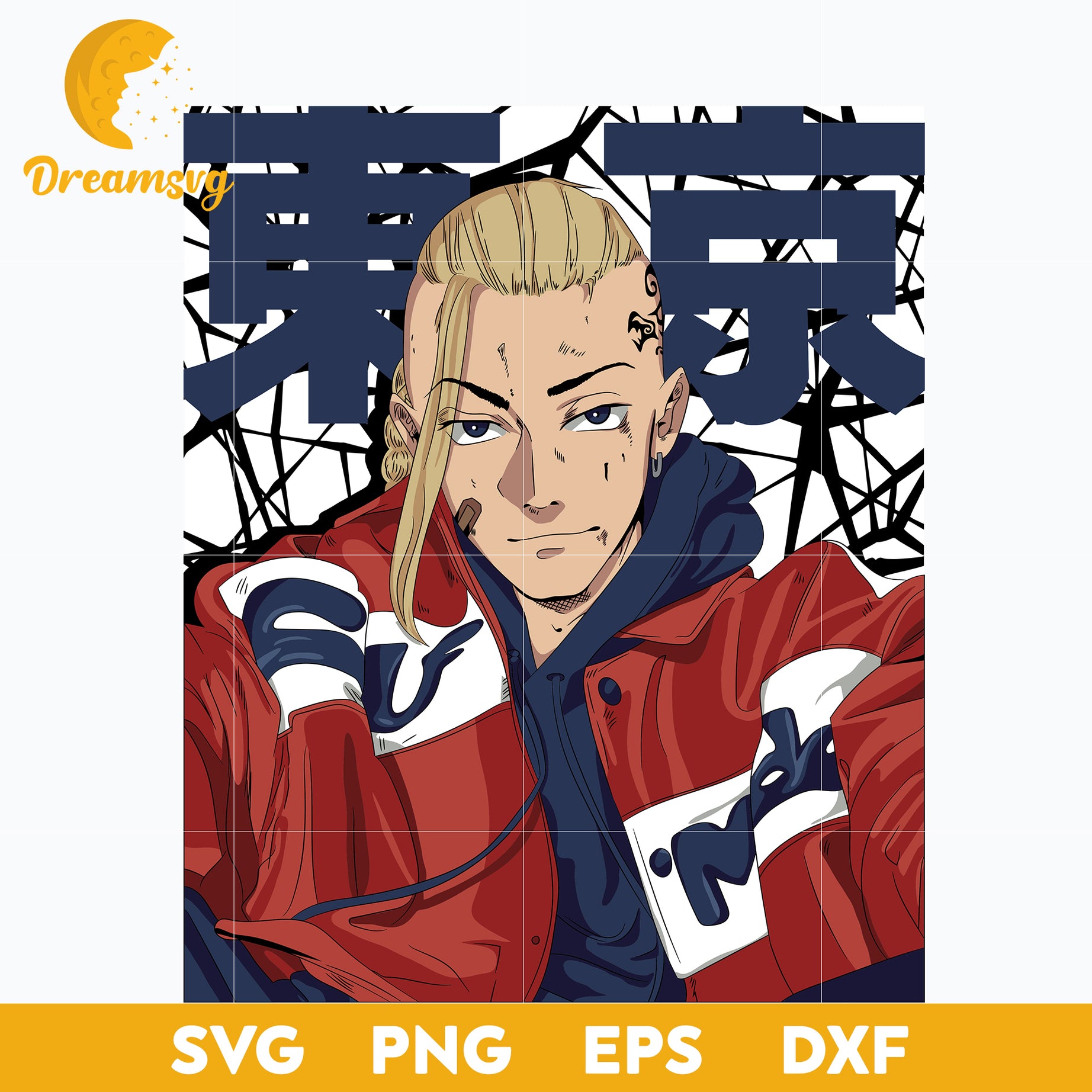 Draken Svg, Draken Mikey Svg, Tokyo Revengers Svg, file for cricut, Anime svg, png, eps, dxf digital download